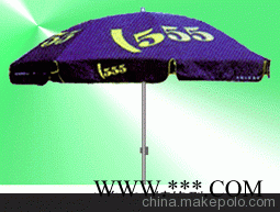 特价供应广告伞太阳伞沙滩伞遮阳伞挡雨伞大遮阳伞图3