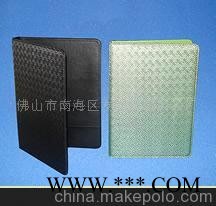批发供应方形纸巾箱包图1