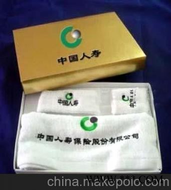 南京广告毛巾，礼品毛巾，批发定做毛巾，盒装毛巾，促销毛巾图1