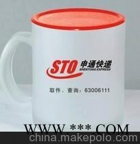 供应相知定做广告杯广告伞等广告礼品的图2