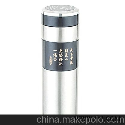 陕西供应定做类西安礼品 办公杯定做 礼品杯子