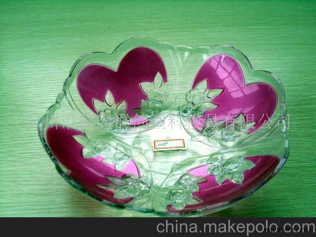 大量供应水果盘 塑料盘子 广告礼品 促销礼品