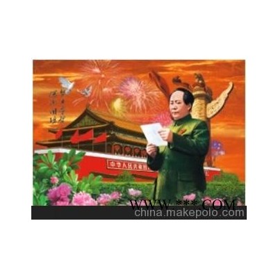 3D贴纸,3D尺子,3D笔记本,3D服装吊牌,3D卡通卡,3D广告礼品