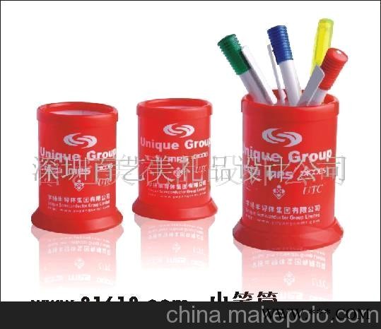 小礼品,广告礼品,笔筒,印刷标志,赠品(图)图1