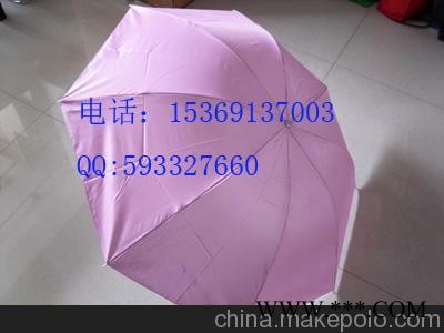 ggs宣传广告伞礼品广告伞石家庄厂家销售广告雨伞太阳伞