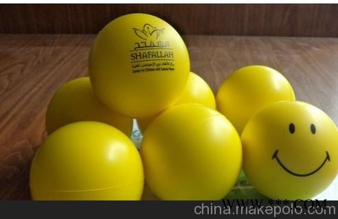 供应PU190笑脸发泡海球 压力发泡球