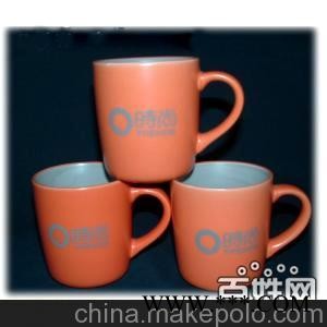 西安杯子 西安保健杯 西安厂家紫砂杯图3
