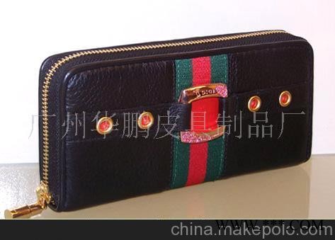 驾驶证件　工作证件卡套　男士皮拉链夹包　护照包(图)图1