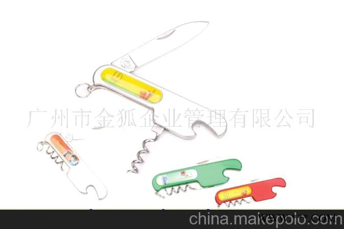 晶彩鹰嘴刀，广东特色礼品，广告礼品图1