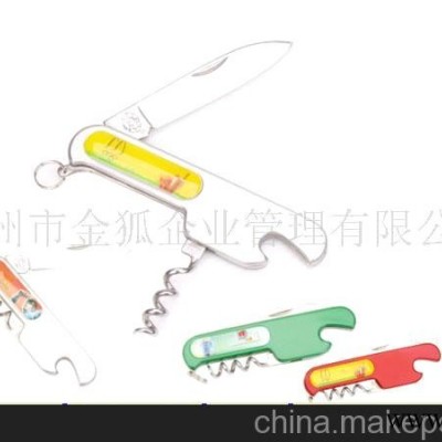晶彩鹰嘴刀，广东特色礼品，广告礼品