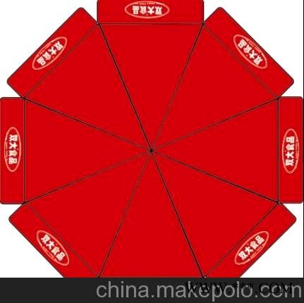 西安广告伞厂家,西安三折广告伞,西安太阳广告伞西安广告伞定做,西安广告伞厂家图2