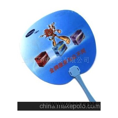 扑克牌、扑克广告、广告扇、广告伞、雨伞、太阳伞