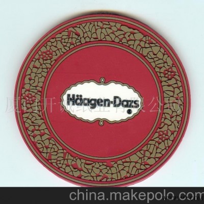 PVC杯垫,酒吧吧台垫,促销礼品,广告礼品