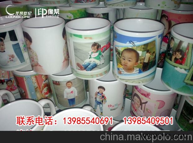 提供 贵阳照片儿童杯定制，小孩照片印在杯子上定做