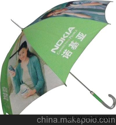 西安广告伞 西安紫外线伞 西安雨伞 西安批发伞厂家图2