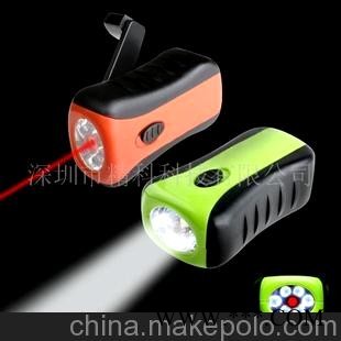 激光手电筒,充电手电筒(图)
