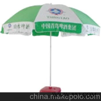 西安广告伞  西安广告伞制作西安广告伞  西安广告伞制作图4