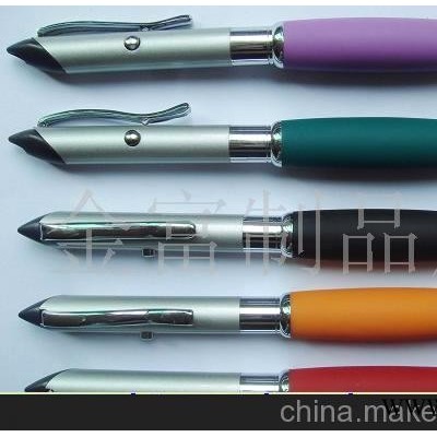 圆珠笔、办公文教、激光笔、广告礼品