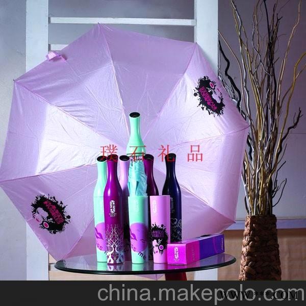 自动开收伞，高尔夫伞，太阳伞，天津广告伞、天津雨伞图2