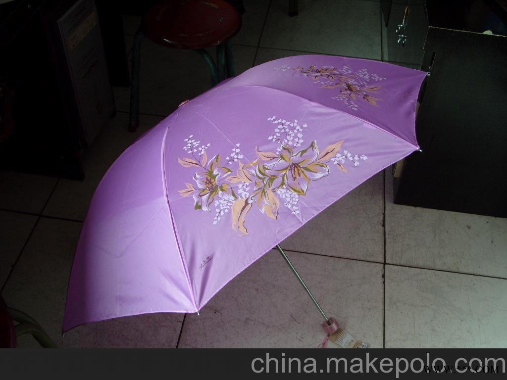 1西安广告伞定制 西安礼品伞设计 西安促销伞订做图1