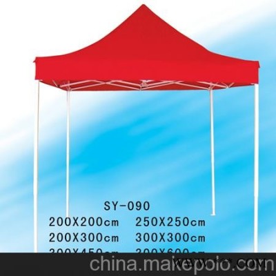 0西安广告帐篷广告伞订做-西安广告伞广告帐篷供应