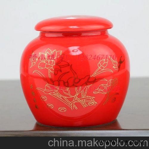 雀巢咖啡杯-杯子定做-礼品杯定做