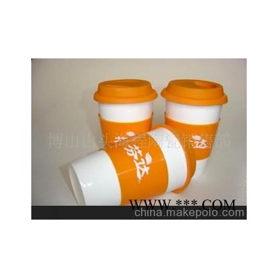 厂家供应新颖陶瓷杯子 陶瓷乐扣杯 广告礼品促销陶瓷马克杯