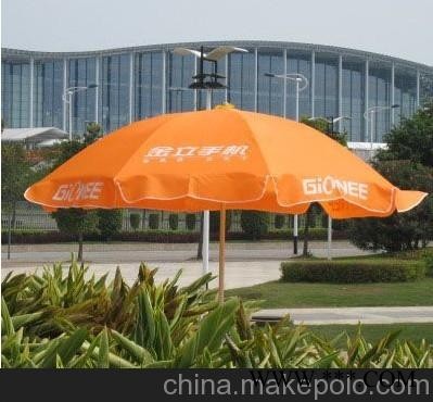 供应昆明广告折叠伞爱因森户外广告伞制作