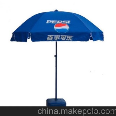 成都广告伞 雨伞 户外广告伞批发定做可订制logo