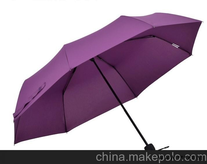 雨伞广告 定做-久和版折叠伞广告伞 礼品伞图1