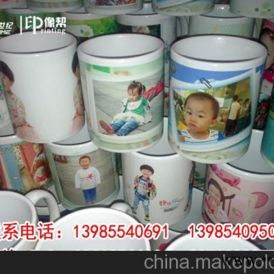 厂家供应 贵阳照片儿童杯定制，小孩照片印在杯子上定做