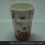 咖啡杯图3