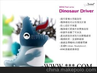 会议礼品