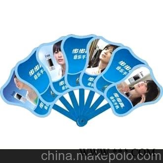 上海供应上海尚尚礼品有限公司订做广告伞广告扇笔记本 1元