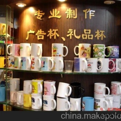深圳现场杯子印照片印杯子音logo