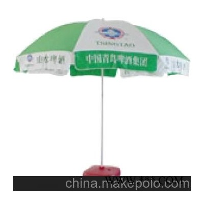 延安广告伞 延安广告伞制作延安广告伞 延安广告伞制作