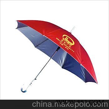 延安广告伞 延安广告伞制作延安广告伞 延安广告伞制作图3