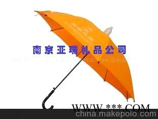 广告伞,太阳伞, 广告雨衣防紫外伞,促销伞01(图)图1