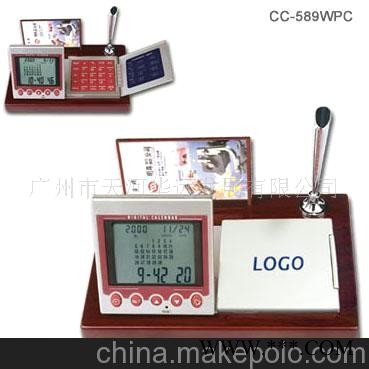红木座万年历电子台历，世界时间万年历，广告礼品图1