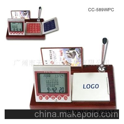 红木座万年历电子台历，世界时间万年历，广告礼品
