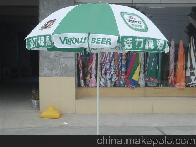 供应广告伞 太阳伞 雨伞定做批发  伞网恢恢，宣而不漏图4