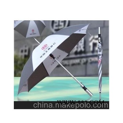 0陕西广告伞-陕西订做各种广告伞厂家-陕西大太阳伞