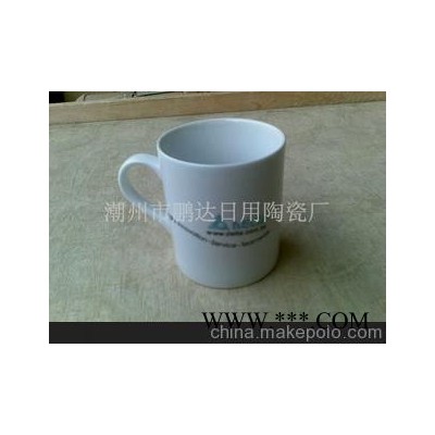 定制春节礼品杯子 广告赠品促销送礼 加logo