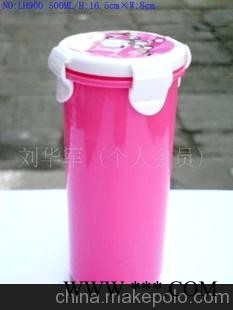 批发供应广告茶杯,乐扣杯,环保杯图1
