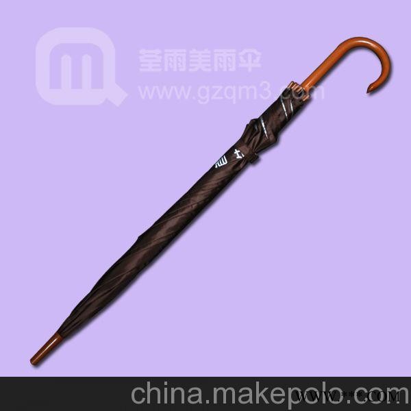 广州雨伞厂 生产--完达山广告雨伞 雨伞广告 广告伞图4