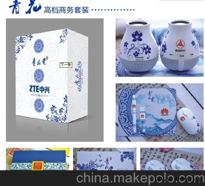广州番禺专业定制陶瓷杯子、陶瓷碟、陶瓷杯碟、陶瓷洁具定制图4