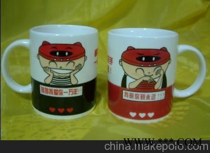 高档陶瓷杯/保温杯/杯子订做/礼品杯/广告杯/强化瓷杯子图1