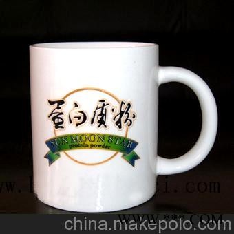 高档陶瓷杯/保温杯/杯子订做/礼品杯/广告杯/强化瓷杯子图2