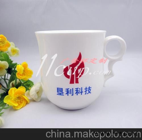 批发陶瓷办公杯-会议杯定做-定做陶瓷礼品-马克杯定做-陶瓷杯定做图2