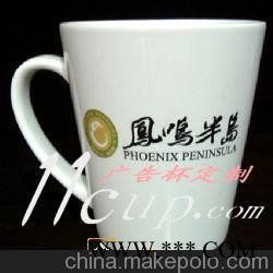 批发陶瓷办公杯-会议杯定做-定做陶瓷礼品-马克杯定做-陶瓷杯定做图3